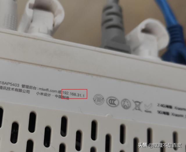 手機如何連接wifi路由器（手機設置無線路由器設置步驟圖解）(1)