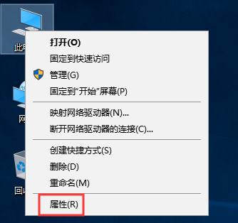 u盤電腦不識(shí)別怎么回事（計(jì)算機(jī)無法識(shí)別U盤問題的解決方法）(2)