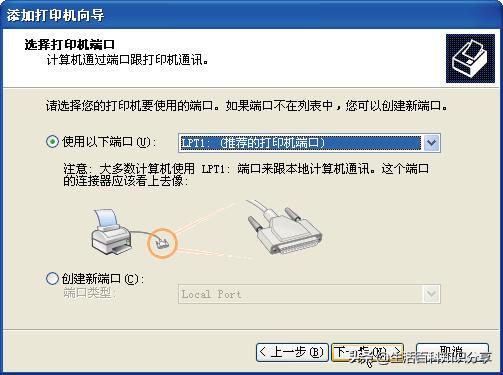 打印機(jī)分類分為哪幾類（打印機(jī)的分類及使用方法）(10)