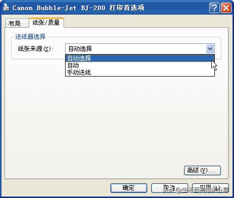 打印機(jī)分類分為哪幾類（打印機(jī)的分類及使用方法）(23)