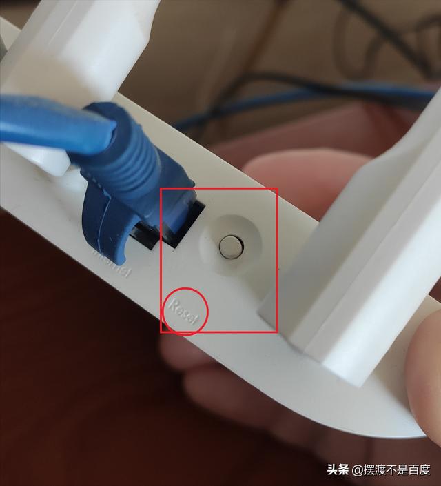 手機如何連接wifi路由器（手機設置無線路由器設置步驟圖解）(4)