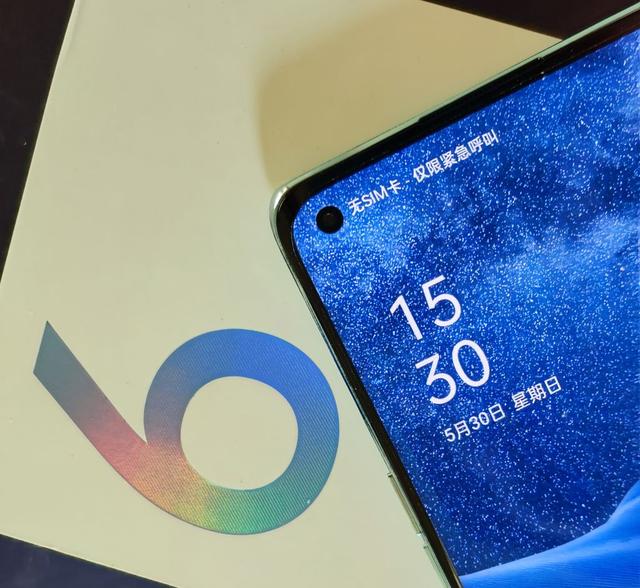 opporeno6pro怎么樣（opporeno6 pro值不值得入手）(4)