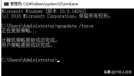 如何共享一臺(tái)打印機(jī)（打印機(jī)共享設(shè)置步驟圖解）(25)