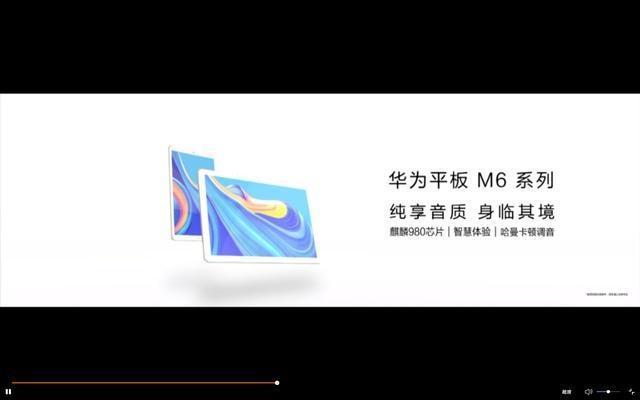 華為novaro多少錢(qián)（華為nova5 pro2022年還值得買(mǎi)嗎）(21)