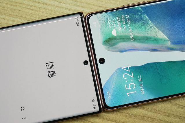 三星note20參數(shù)配置（三星note20值得購買嗎）(2)