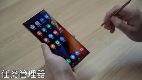 三星note20參數(shù)配置（三星note20值得購買嗎）(8)