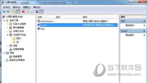 win7添加網(wǎng)絡(luò)打印機(jī)怎么設(shè)置（win7打印機(jī)共享設(shè)置詳細(xì)步驟）(1)