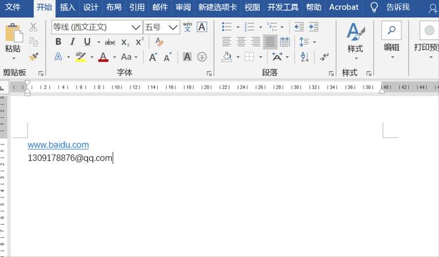 目錄中的省略號怎么打（word中插入目錄中的省略號步驟）(9)