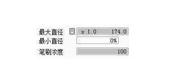 sai繪畫(huà)軟件入門(mén)基礎(chǔ)教程（sai軟件基本使用方法）(10)