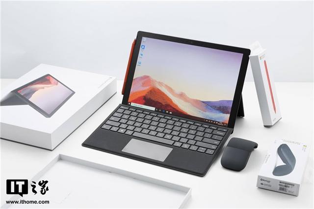 微軟平板電腦二合一好用嗎（微軟Surface  Pro  7詳細(xì)評(píng)測(cè)）(1)