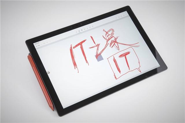 微軟平板電腦二合一好用嗎（微軟Surface  Pro  7詳細(xì)評(píng)測(cè)）(3)