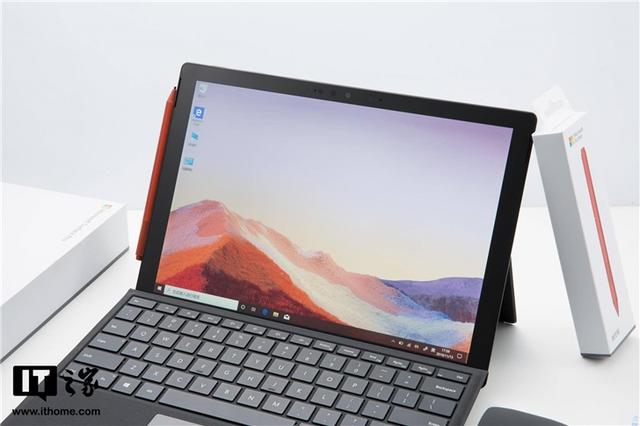 微軟平板電腦二合一好用嗎（微軟Surface Pro 7詳細(xì)評(píng)測(cè)）(16)