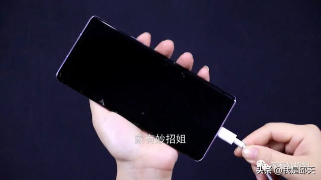 手機不充電怎么恢復（手機充不上電了教你一招在家修復）(1)