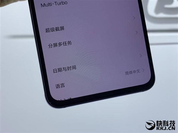 vivo  x30配置參數(shù)（vivo  x30 5g手機值不值得入手）(3)