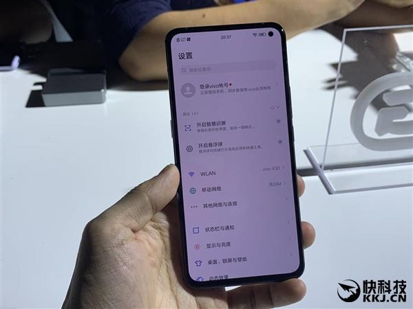 vivo  x30配置參數(shù)（vivo  x30 5g手機值不值得入手）(7)