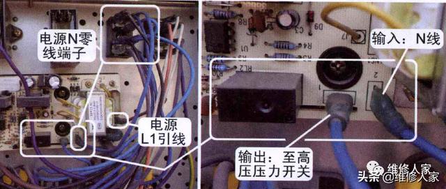 格力空調(diào)故障代碼e1是什么意思（格力柜機(jī)e1最簡(jiǎn)單的處理方法）(2)