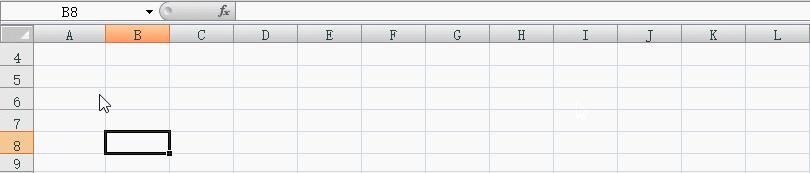 excel成績(jī)表怎么做（用excel做成績(jī)表詳細(xì)操作方法）(8)