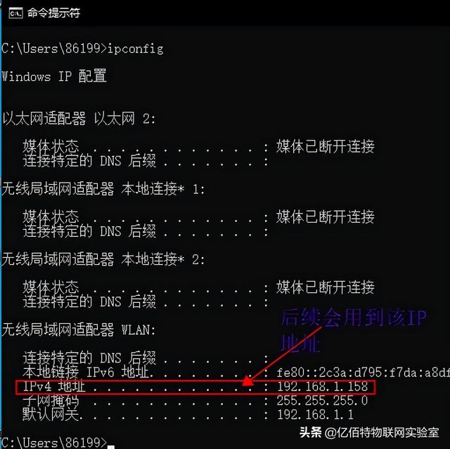 電腦如何配置iis（iis的安裝與配置圖解教程）(17)