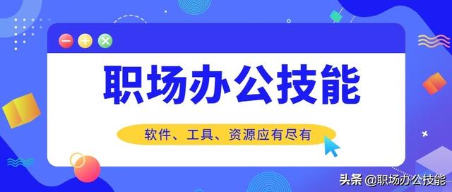 好的瀏覽器有哪些（分享6款簡潔好用的手機瀏覽器）(1)