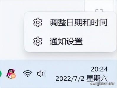 如何關(guān)閉windows安全警報(bào)（windows安全中心警告老是彈出來解決辦法）(8)