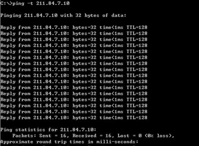 ping命令的功能和用法（ping命令詳細(xì)教程）(3)