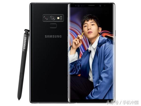 三星note  9怎么樣（三星note9現(xiàn)在還值得買么）(4)