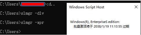 windows7安裝方法及操作步驟（Windows7系統(tǒng)如何安裝）(25)