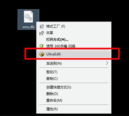 短信誤刪除可以從哪里恢復(fù)（手機刪除短信的兩大恢復(fù)方法）(5)