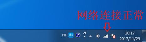 360打不開網(wǎng)頁怎么回事（360瀏覽器無法進(jìn)入網(wǎng)頁解決方法）(1)