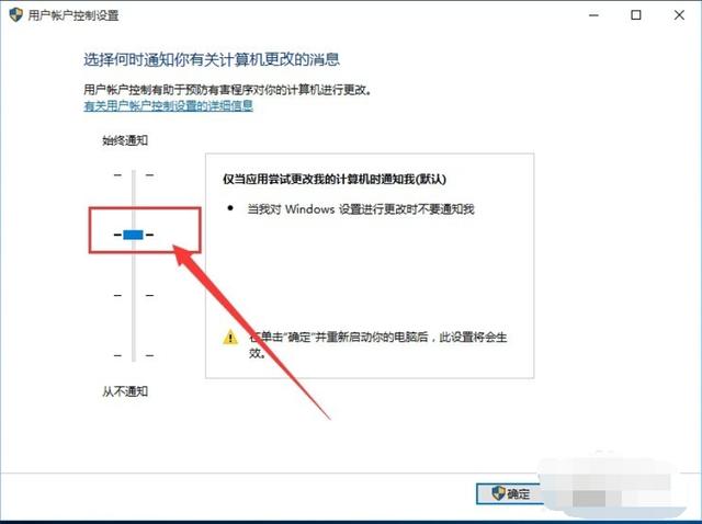 電腦有網(wǎng)但edge打不開網(wǎng)頁怎么辦（win10edge瀏覽器打不開解決辦法）(2)