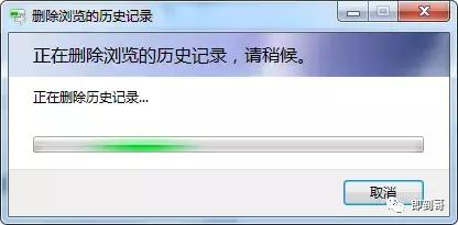 怎么修復(fù)ie瀏覽器（重置ie瀏覽器操作方法）(5)