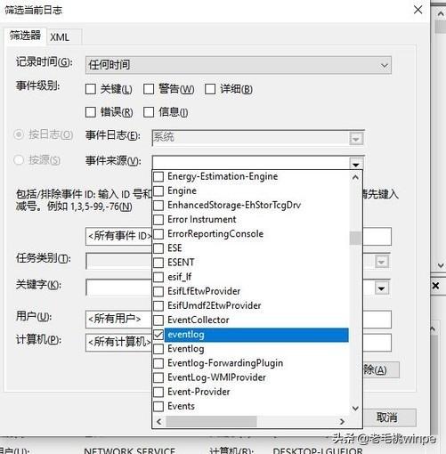 電腦翻新機鑒別方法（電腦二手翻新機怎么辨別）(3)