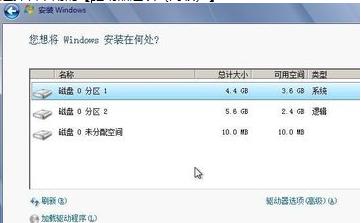 如何通過(guò)硬盤(pán)安裝windows7（硬盤(pán)安裝win7詳細(xì)操作步驟）(5)