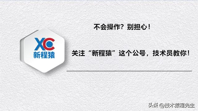 微信限制聊天功能怎么解除（微信被限制功能解開的方法）(2)