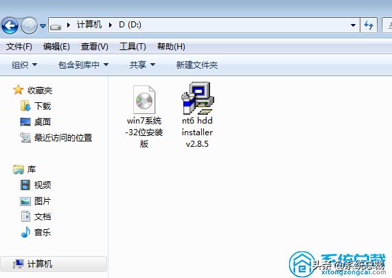 如何安裝win7操作系統(tǒng)（win732位旗艦版系統(tǒng)安裝方法）(1)