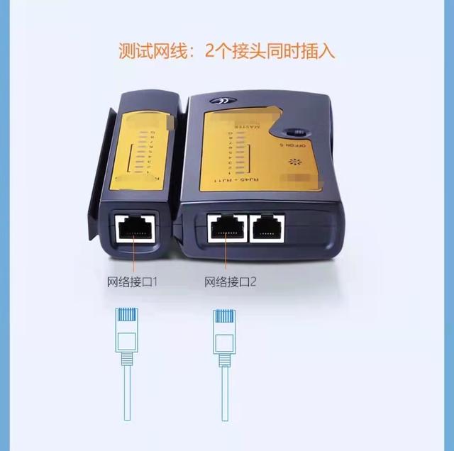 電腦開機(jī)后寬帶連接慢怎么回事（家里裝有寬帶為什么上網(wǎng)信號(hào)不好）(8)