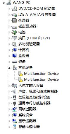 電腦連接音響沒(méi)聲音怎么回事（電腦耳機(jī)音箱沒(méi)聲音最全解決辦法）(8)