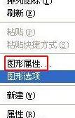顯示屏變色是怎么回事（電腦顯示器畫面失真變色解決方法）(3)
