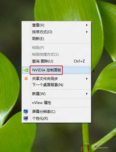 顯示屏變色是怎么回事（電腦顯示器畫面失真變色解決方法）(6)
