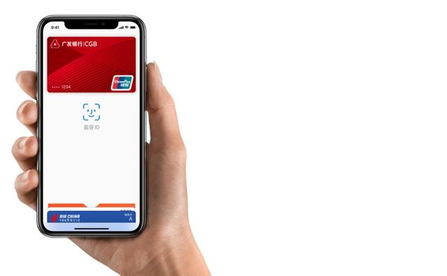 如何使用apple  pay（蘋果手機(jī)使用applepay支付方法）(8)