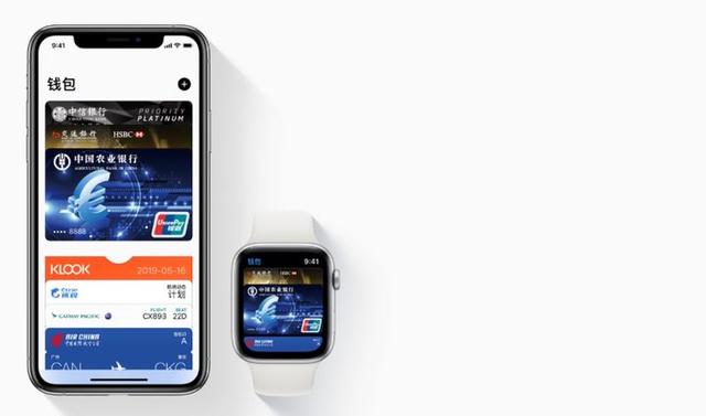 如何使用apple  pay（蘋果手機(jī)使用applepay支付方法）(9)