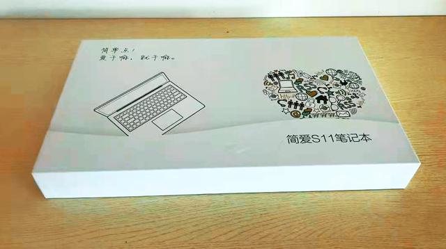 海爾筆記本電腦怎么樣（海爾簡(jiǎn)愛s11深度評(píng)測(cè)）(1)