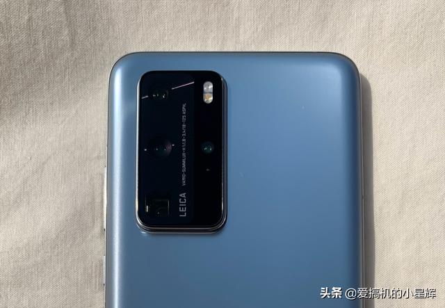 華為p40pro報價最新消息（華為p40pro  降價后值得購買嗎）(3)