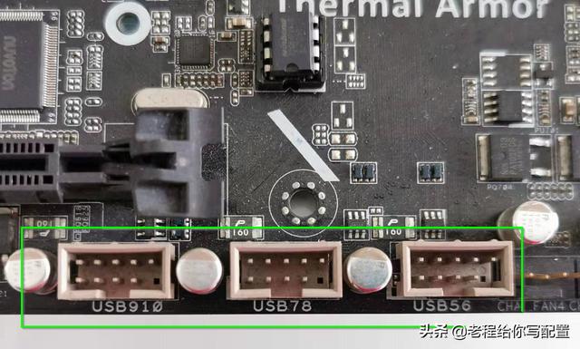 怎樣組裝電腦（組裝電腦配件安裝的詳細(xì)方法）(14)