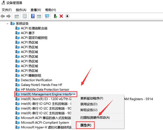 筆記本黑屏后無法喚醒屏幕怎么辦（win10休眠后喚醒黑屏如何解決）(4)