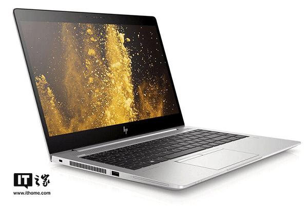 惠普540筆記本電腦配置（惠普elitebook840 g5值得購(gòu)買嗎）(2)