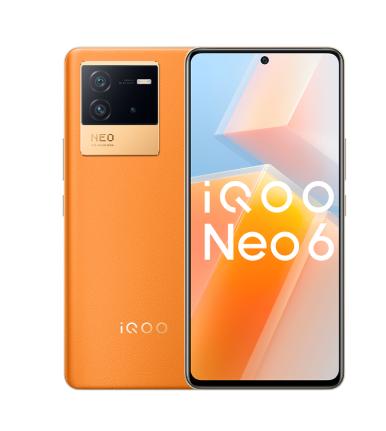 vivo  iqoo  neo6怎么樣（vivoiqoo  neo6值得入手嗎）(1)