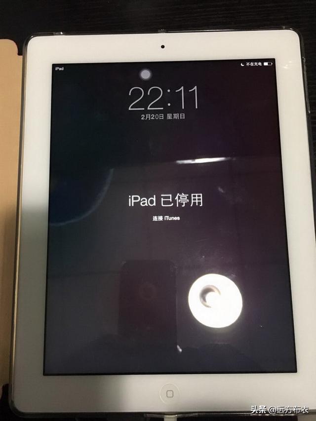 ipad被鎖定停止使用怎么辦（已停用ipad連接itunes解鎖教程）(1)