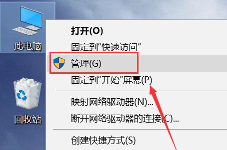 nvidia控制面板找不到怎么辦（沒(méi)有Nvidia控住面板的解決方法）(1)