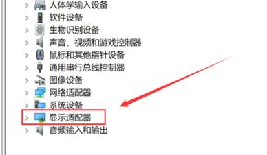 nvidia控制面板找不到怎么辦（沒(méi)有Nvidia控住面板的解決方法）(3)